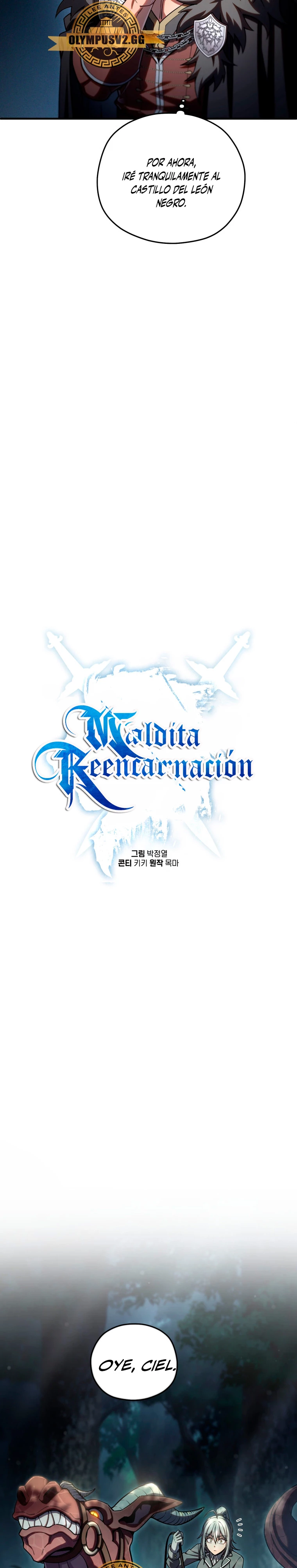 Maldita Reencarnación Capítulo 73 - Página 7 en español