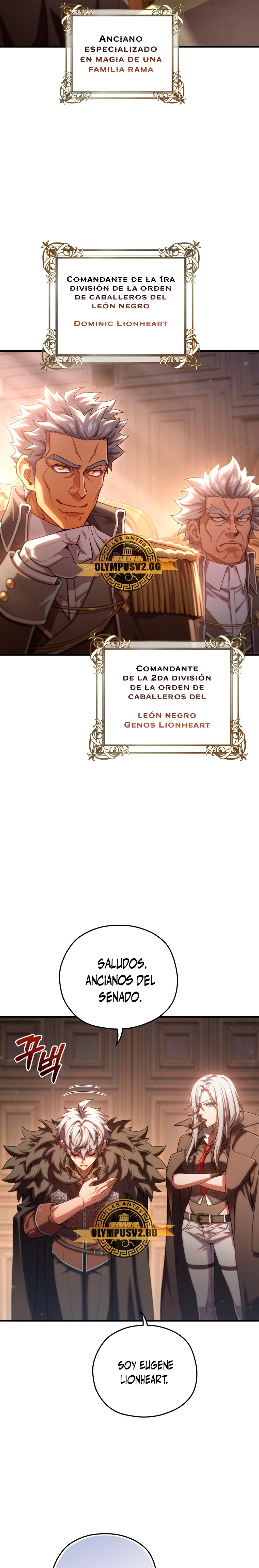 Maldita Reencarnación Capítulo 75 - Página 22 en español
