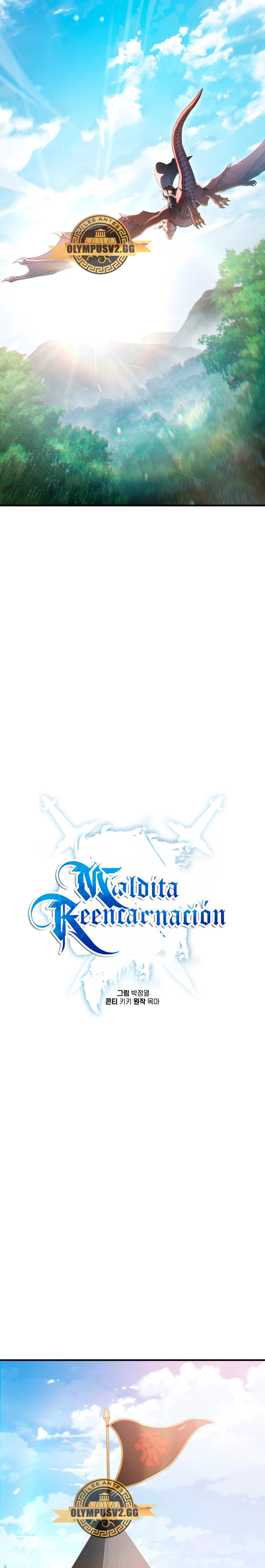 Maldita Reencarnación Capítulo 75 - Página 9 en español