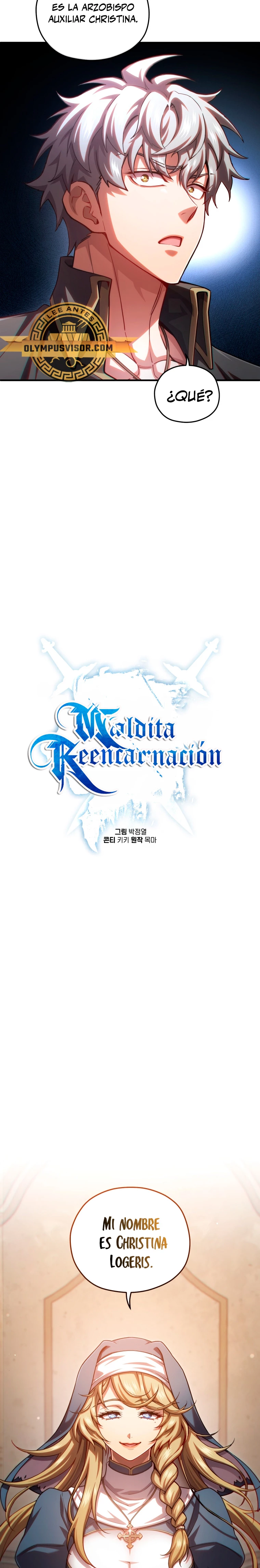 Maldita Reencarnación Capítulo 79 - Página 12 en español