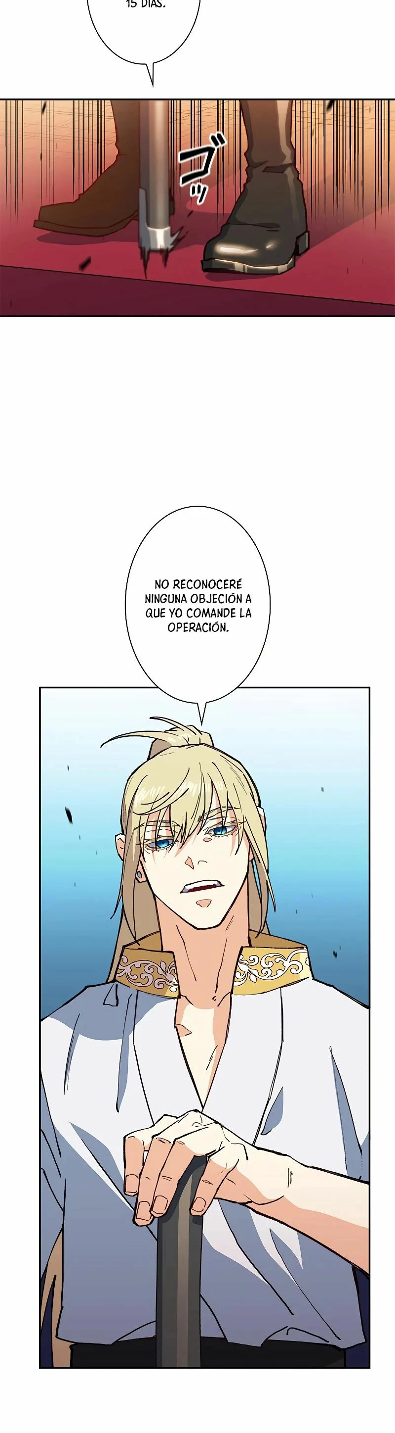 El Duque del dragón blanco: Pendragon Capítulo 10 - Página 26 en español
