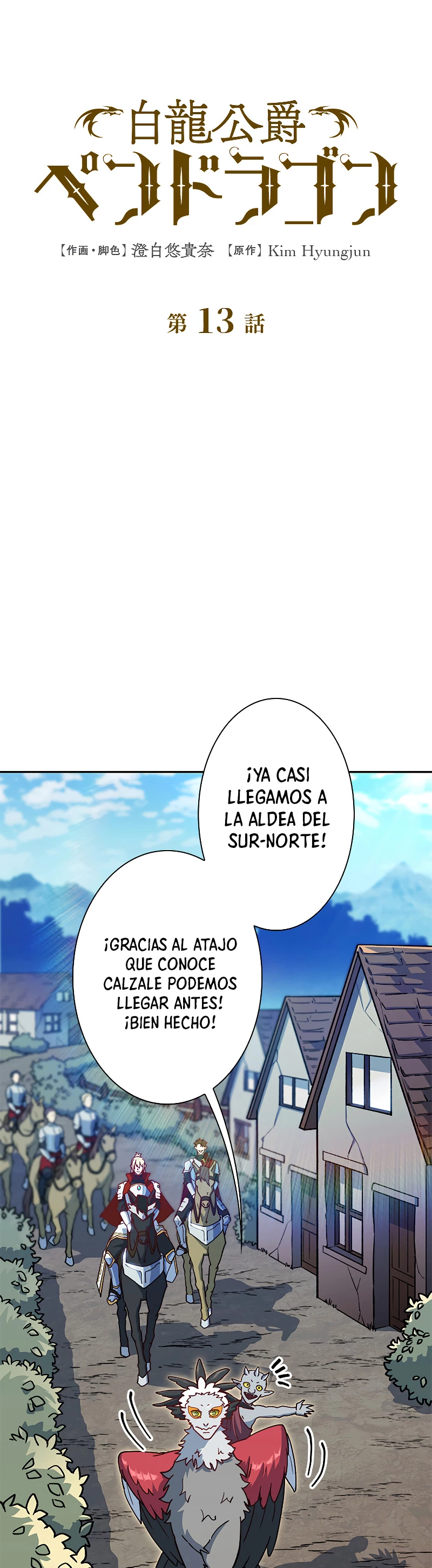 El Duque del dragón blanco: Pendragon Capítulo 13 - Página 32 en español