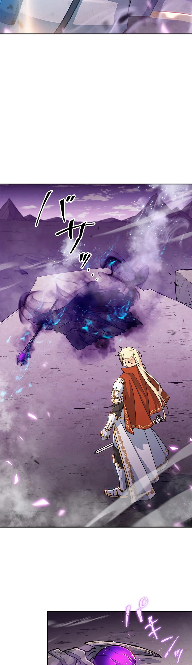 El Duque del dragón blanco: Pendragon Capítulo 24 - Página 6 en español