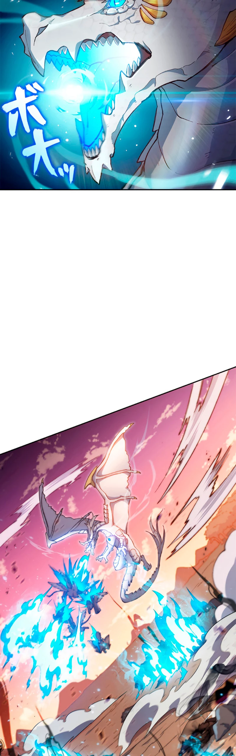 El Duque del dragón blanco: Pendragon Capítulo 3 - Página 12 en español