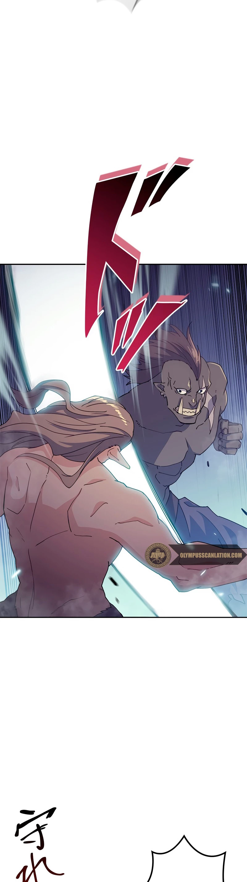 El Duque del dragón blanco: Pendragon Capítulo 38 - Página 22 en español