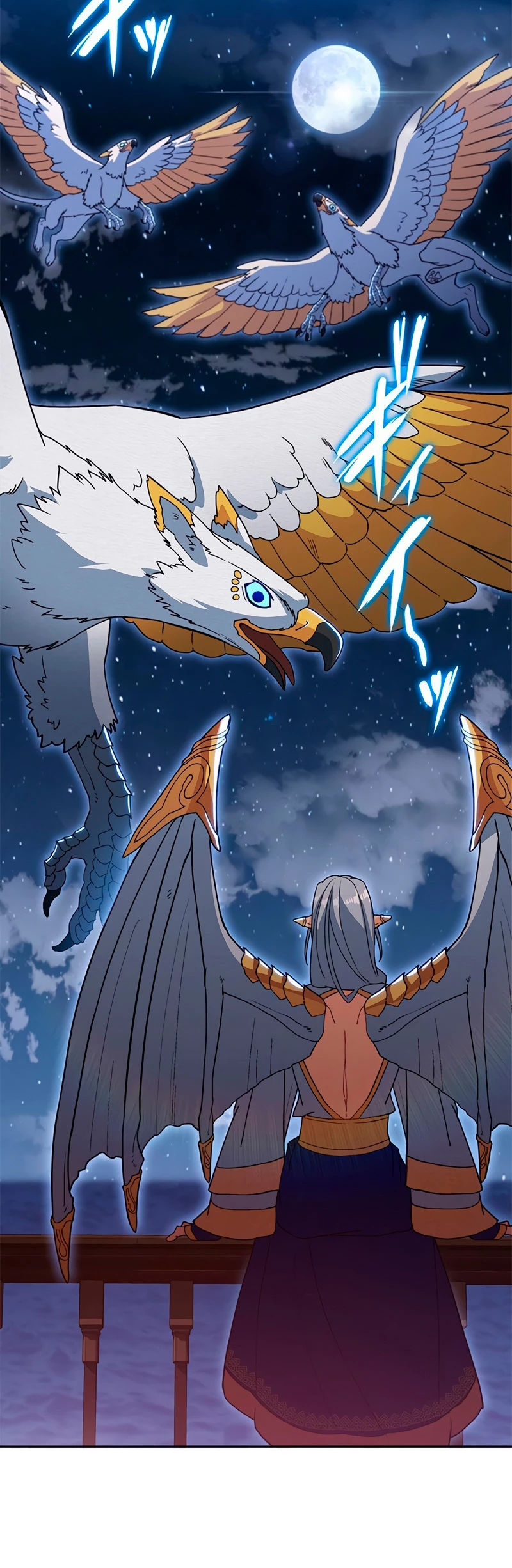 El Duque del dragón blanco: Pendragon Capítulo 53 - Página 24 en español