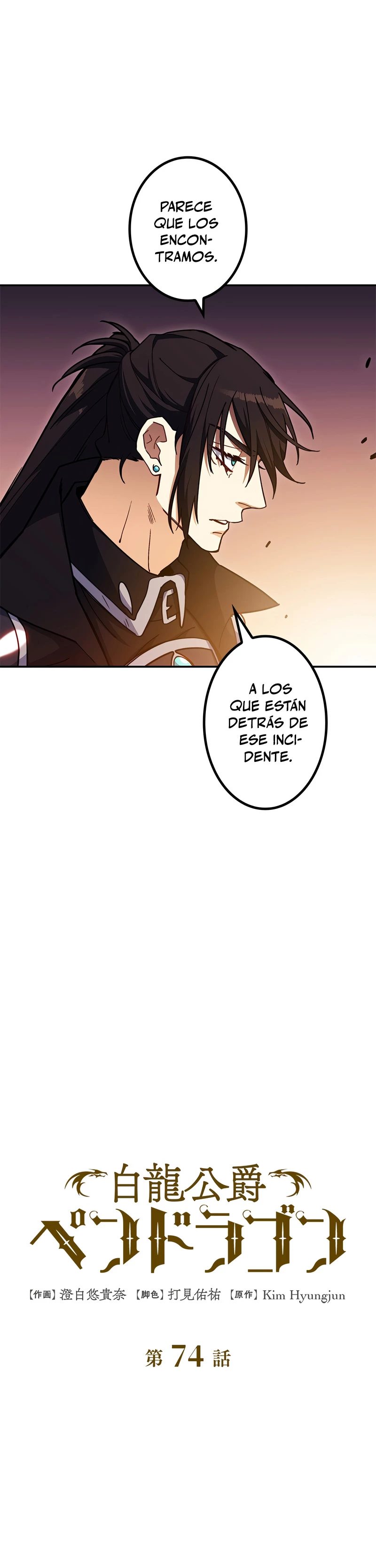 El Duque del dragón blanco: Pendragon Capítulo 74 - Página 9 en español