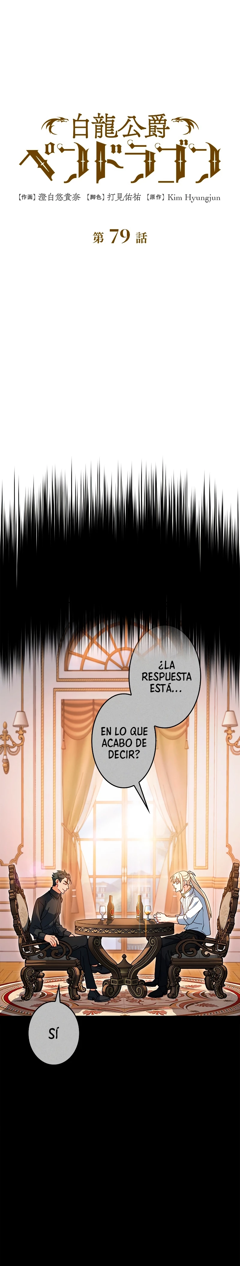 El Duque del dragón blanco: Pendragon Capítulo 79 - Página 6 en español