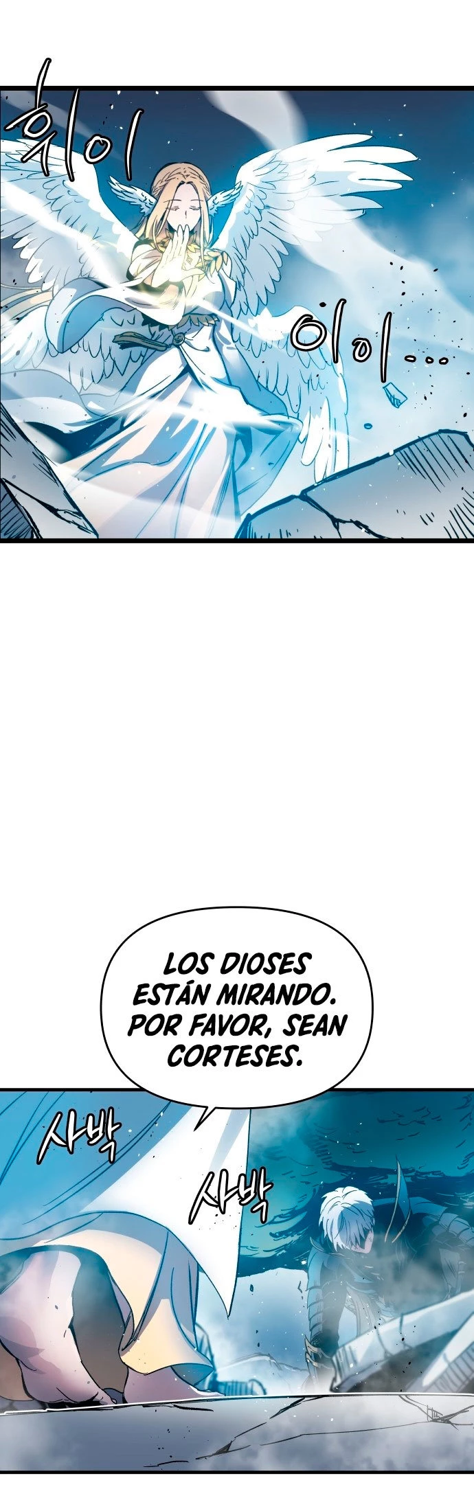 Reencarnacion del Dios de la Batalla Suicida Capítulo 1 - Página 67 en español