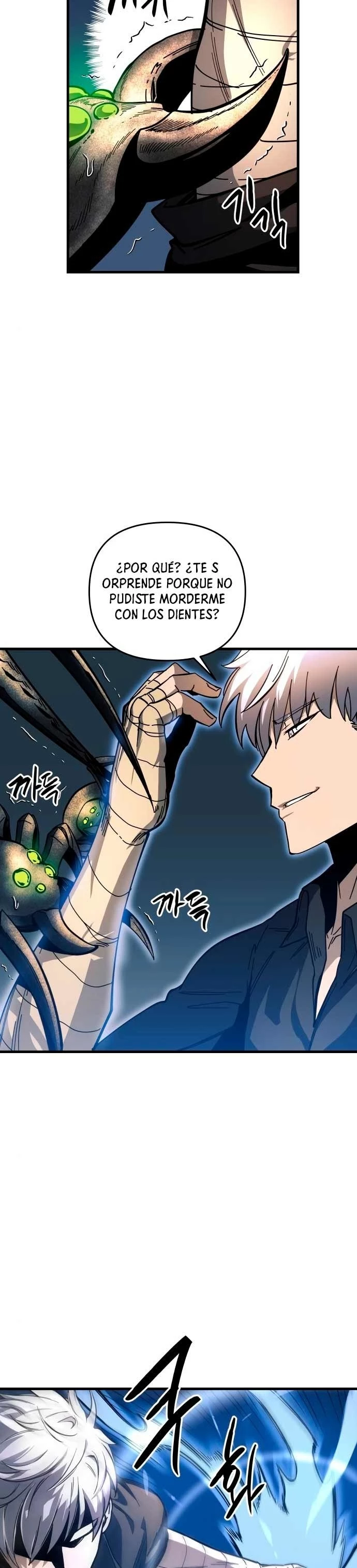Reencarnacion del Dios de la Batalla Suicida Capítulo 10 - Página 6 en español
