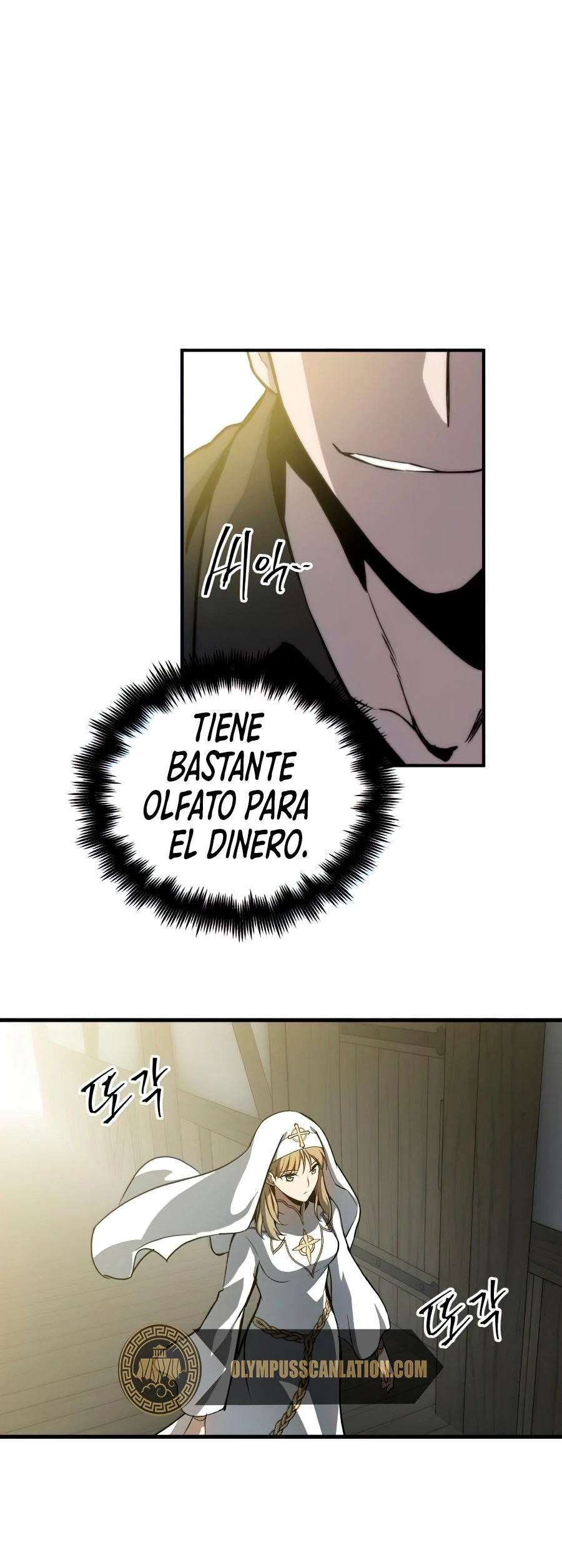 Reencarnacion del Dios de la Batalla Suicida Capítulo 15 - Página 36 en español