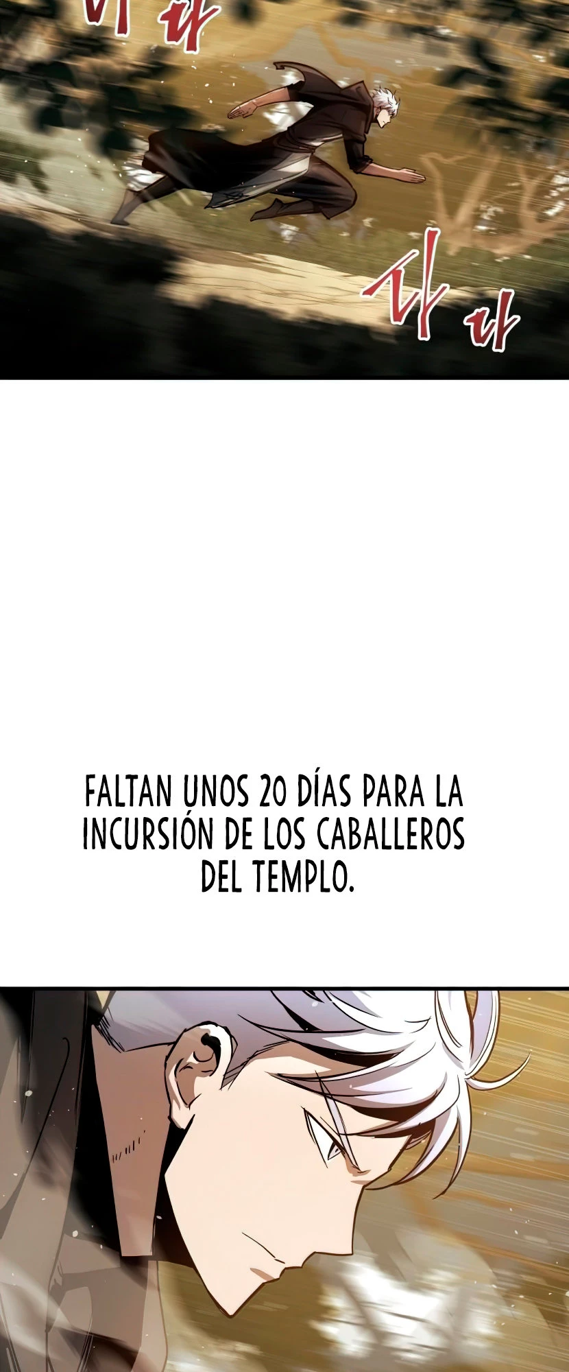 Reencarnacion del Dios de la Batalla Suicida Capítulo 15 - Página 61 en español