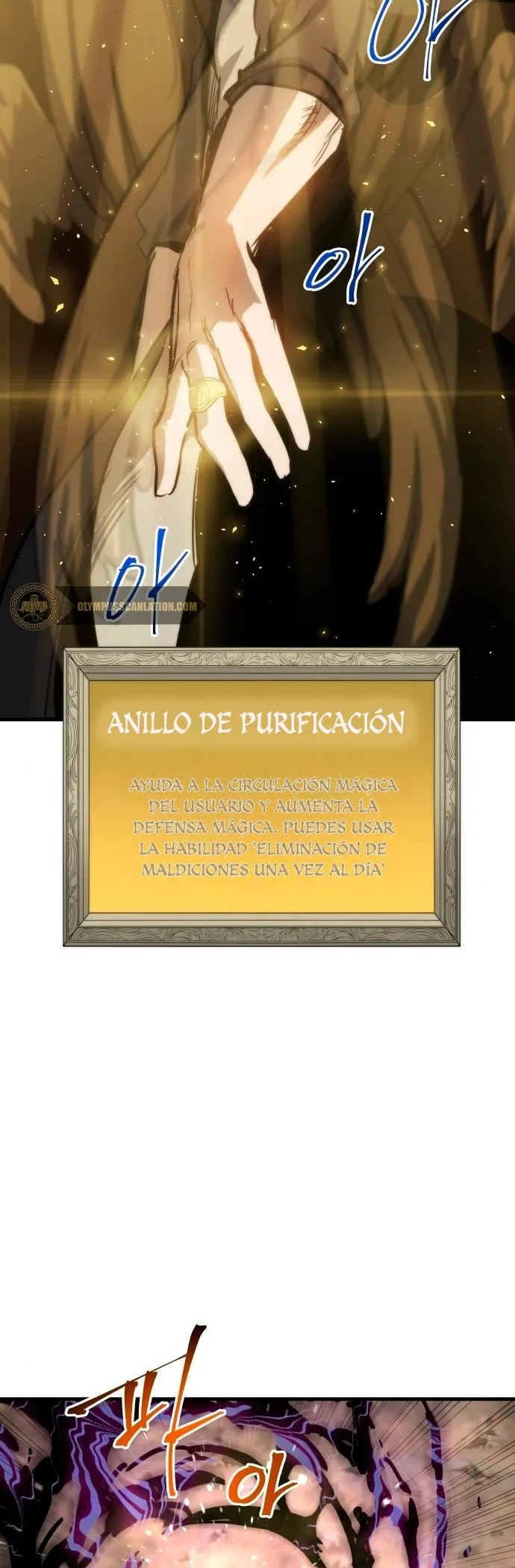 Reencarnacion del Dios de la Batalla Suicida Capítulo 16 - Página 34 en español
