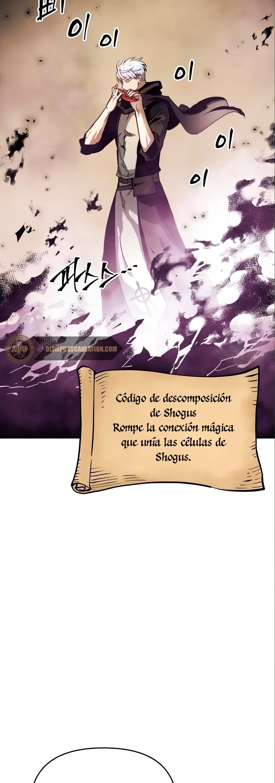 Reencarnacion del Dios de la Batalla Suicida Capítulo 17 - Página 10 en español