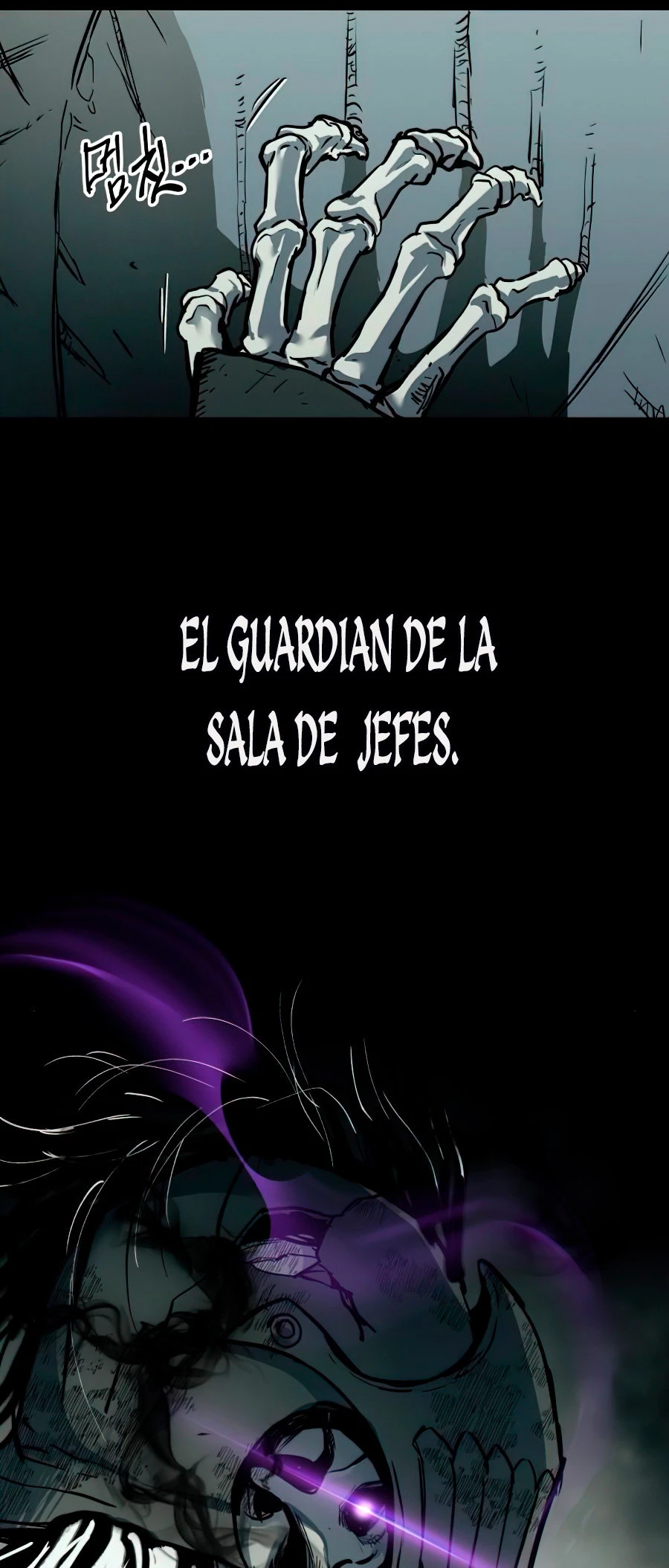 Reencarnacion del Dios de la Batalla Suicida Capítulo 22 - Página 53 en español
