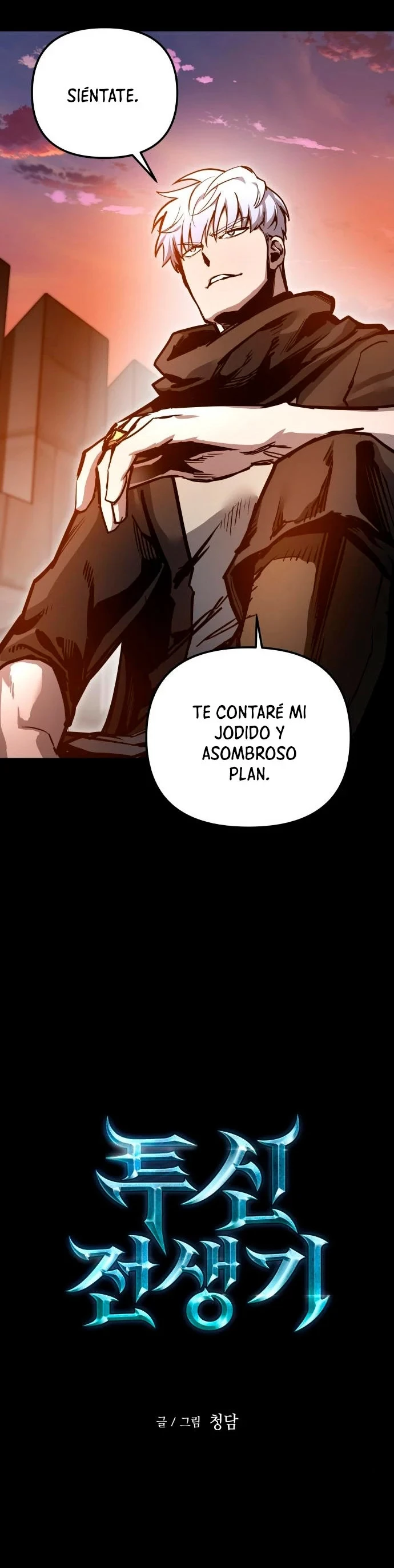 Reencarnacion del Dios de la Batalla Suicida Capítulo 23 - Página 45 en español