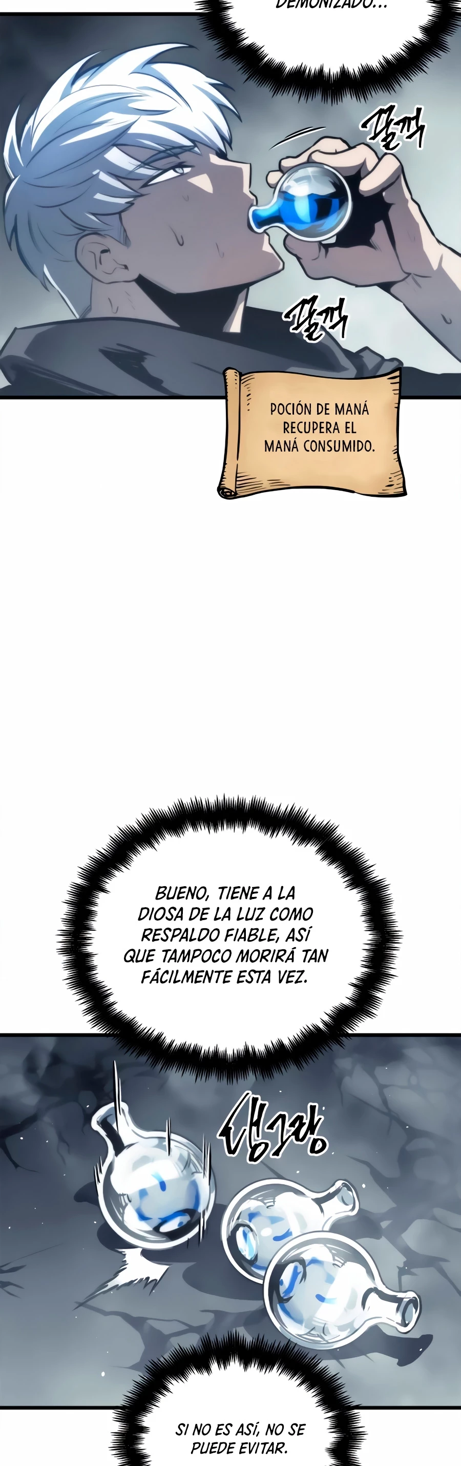 Reencarnacion del Dios de la Batalla Suicida Capítulo 27 - Página 19 en español