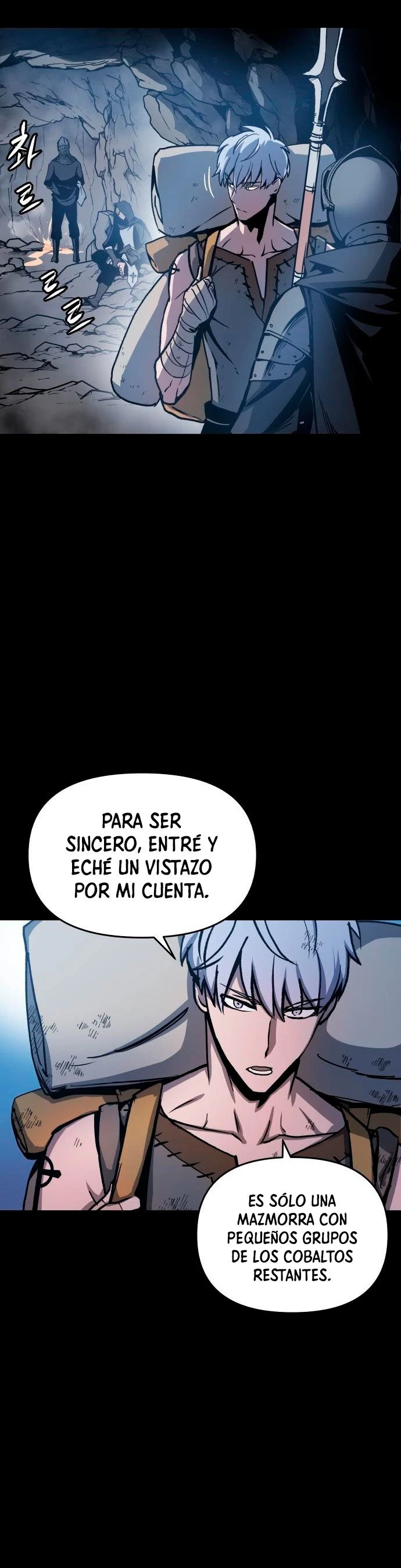 Reencarnacion del Dios de la Batalla Suicida Capítulo 3 - Página 50 en español