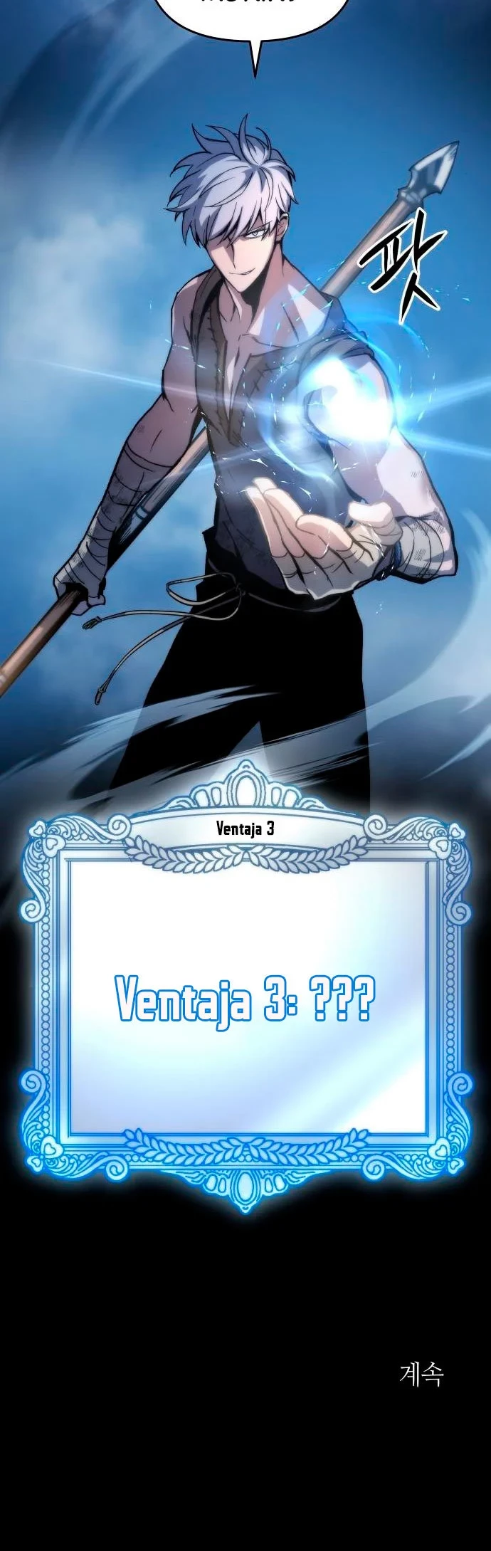 Reencarnacion del Dios de la Batalla Suicida Capítulo 3 - Página 86 en español