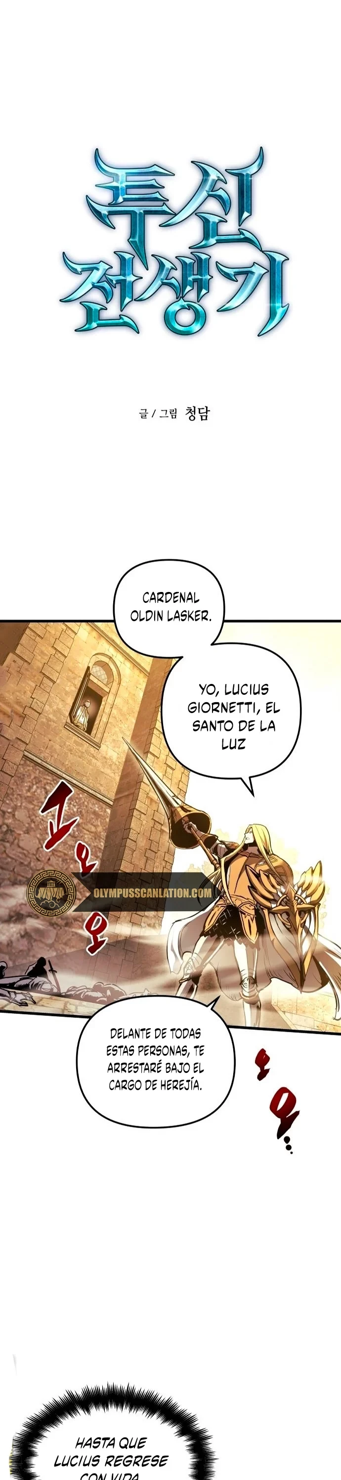 Reencarnacion del Dios de la Batalla Suicida Capítulo 36 - Página 3 en español