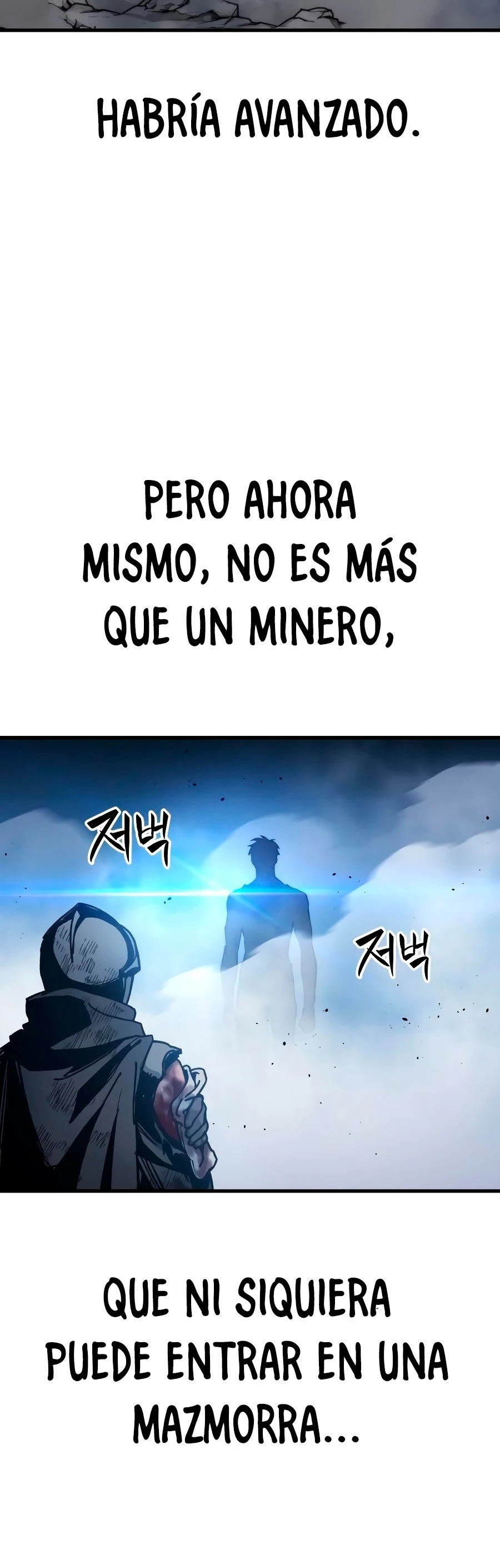 Reencarnacion del Dios de la Batalla Suicida Capítulo 4 - Página 78 en español