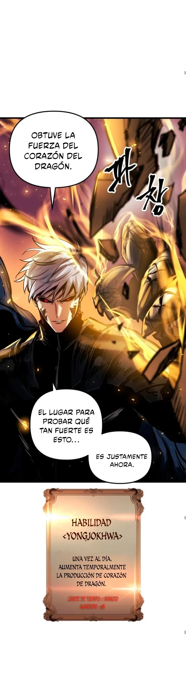 Reencarnacion del Dios de la Batalla Suicida Capítulo 40 - Página 29 en español
