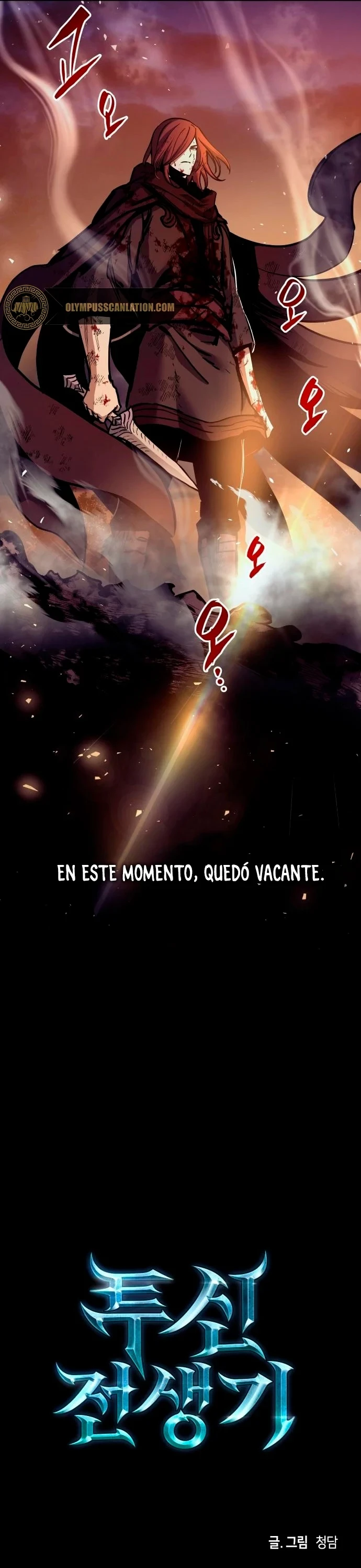 Reencarnacion del Dios de la Batalla Suicida Capítulo 41 - Página 36 en español