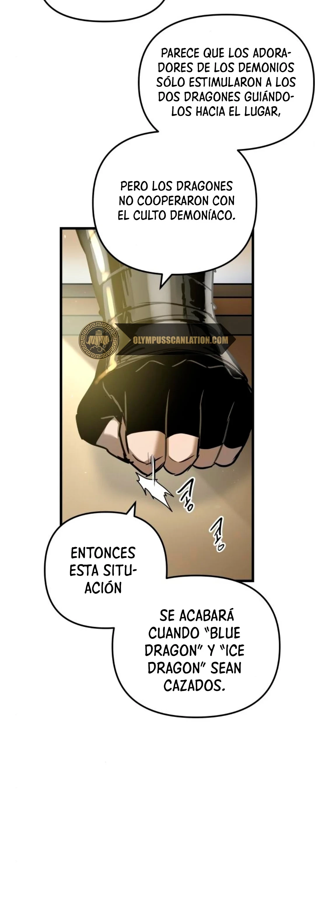 Reencarnacion del Dios de la Batalla Suicida Capítulo 42 - Página 31 en español