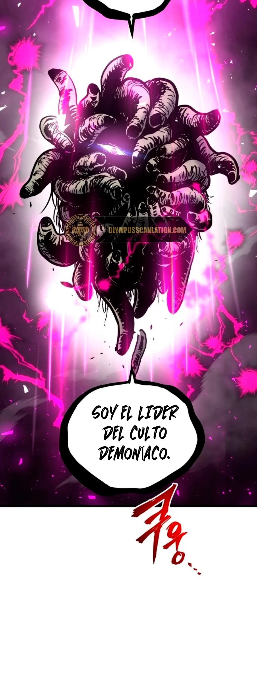 Reencarnacion del Dios de la Batalla Suicida Capítulo 42 - Página 47 en español