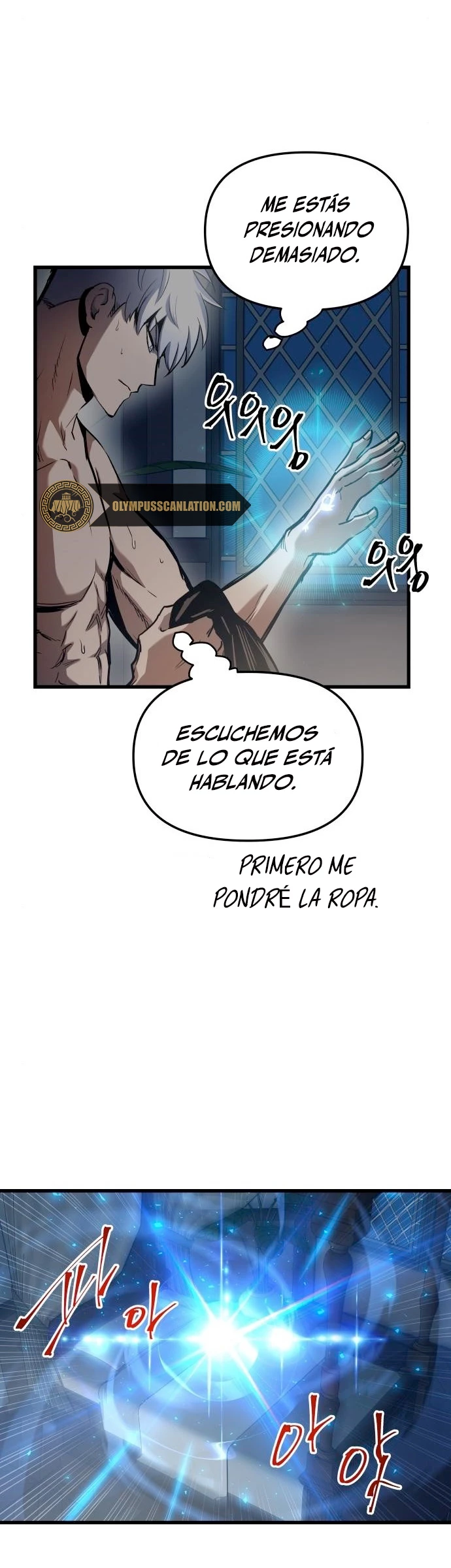 Reencarnacion del Dios de la Batalla Suicida Capítulo 45 - Página 13 en español