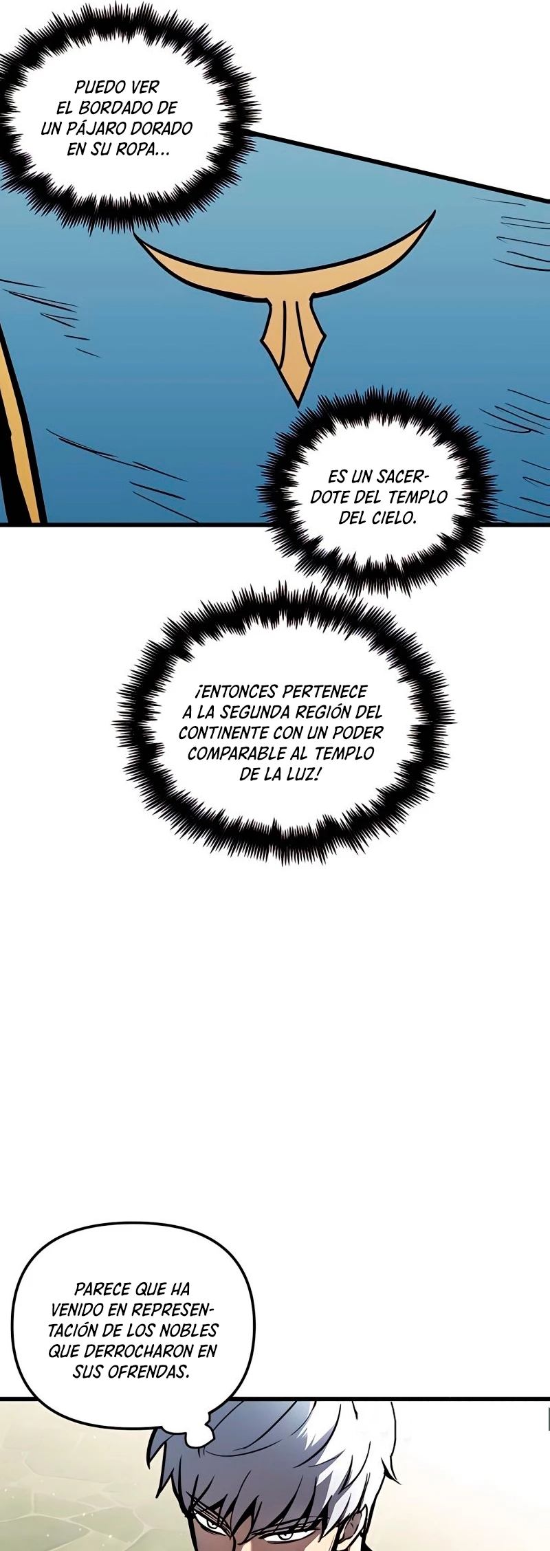 Reencarnacion del Dios de la Batalla Suicida Capítulo 46 - Página 25 en español