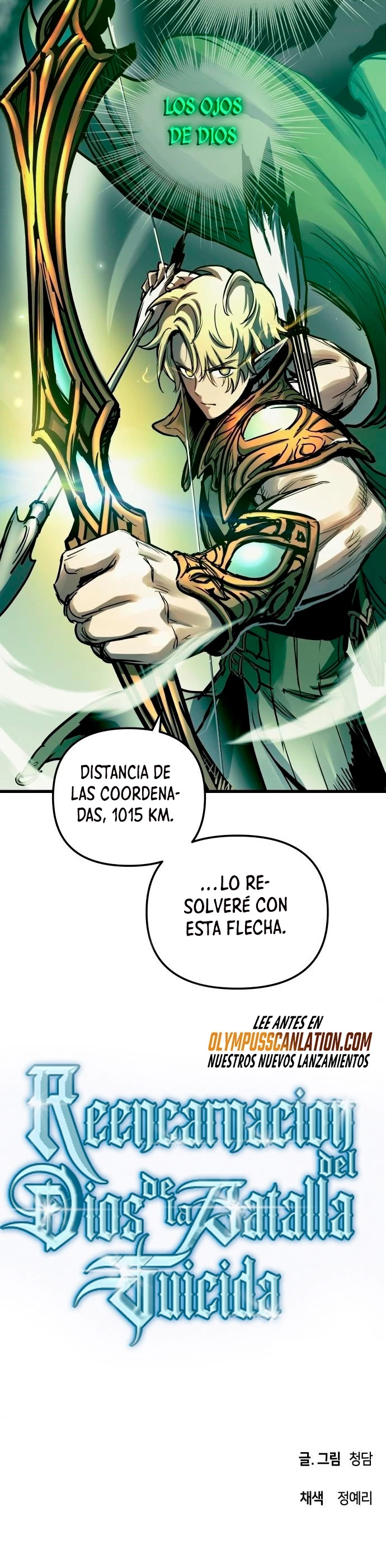 Reencarnacion del Dios de la Batalla Suicida Capítulo 54 - Página 38 en español