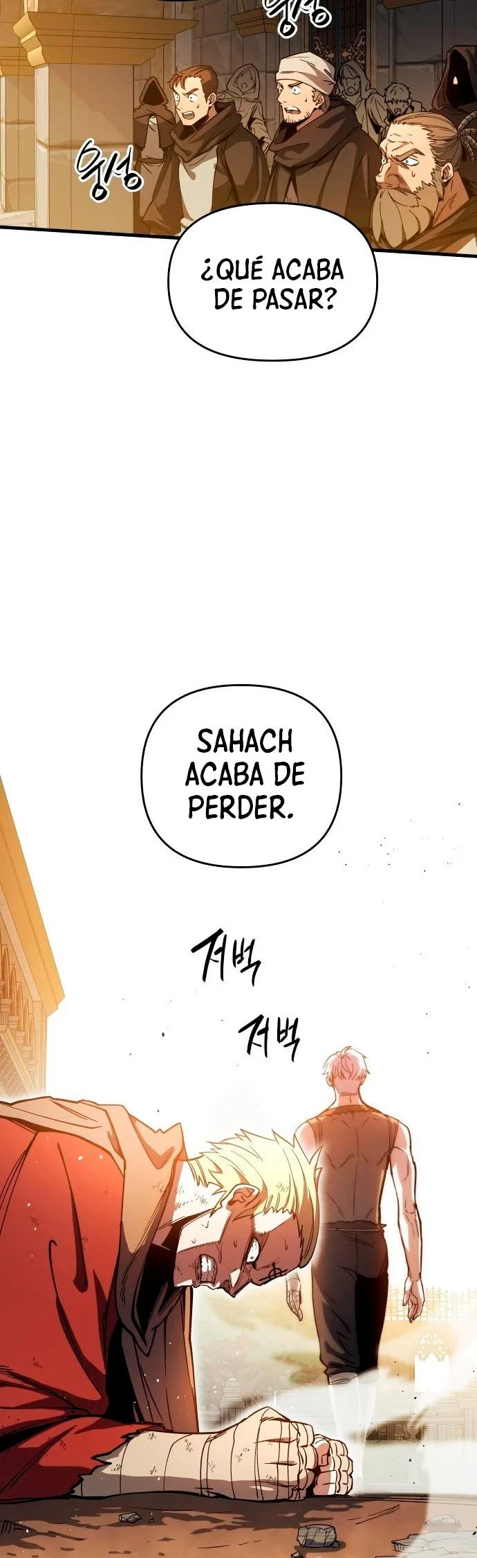 Reencarnacion del Dios de la Batalla Suicida Capítulo 7 - Página 3 en español