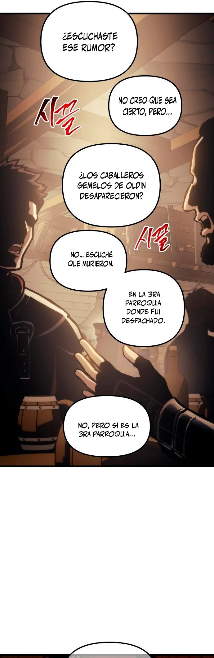 Reencarnacion del Dios de la Batalla Suicida Capítulo 73 - Página 32 en español