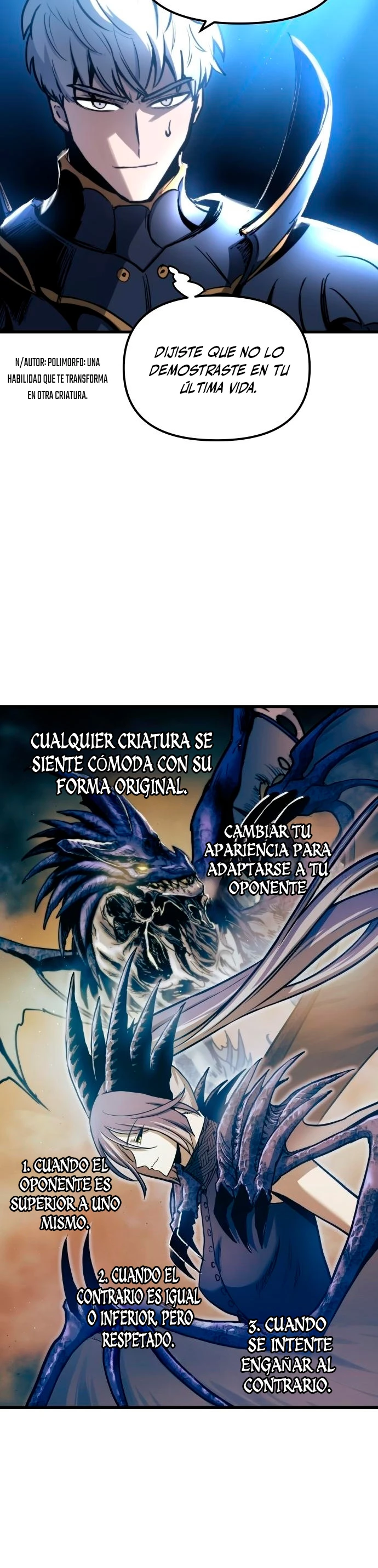 Reencarnacion del Dios de la Batalla Suicida Capítulo 73 - Página 6 en español