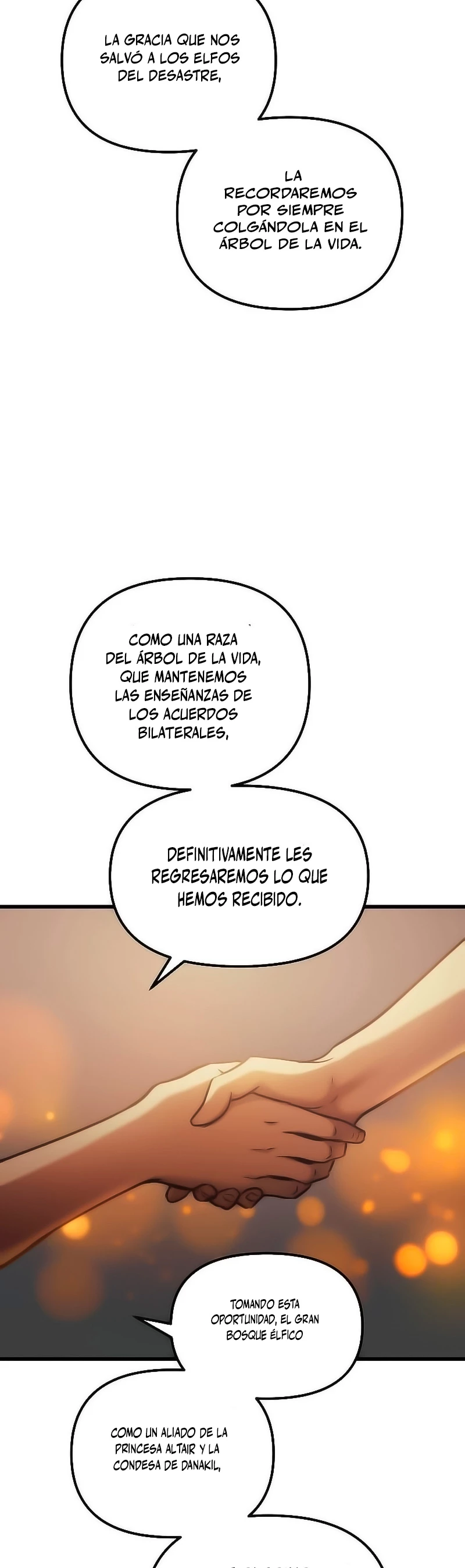 Reencarnacion del Dios de la Batalla Suicida Capítulo 74 - Página 16 en español