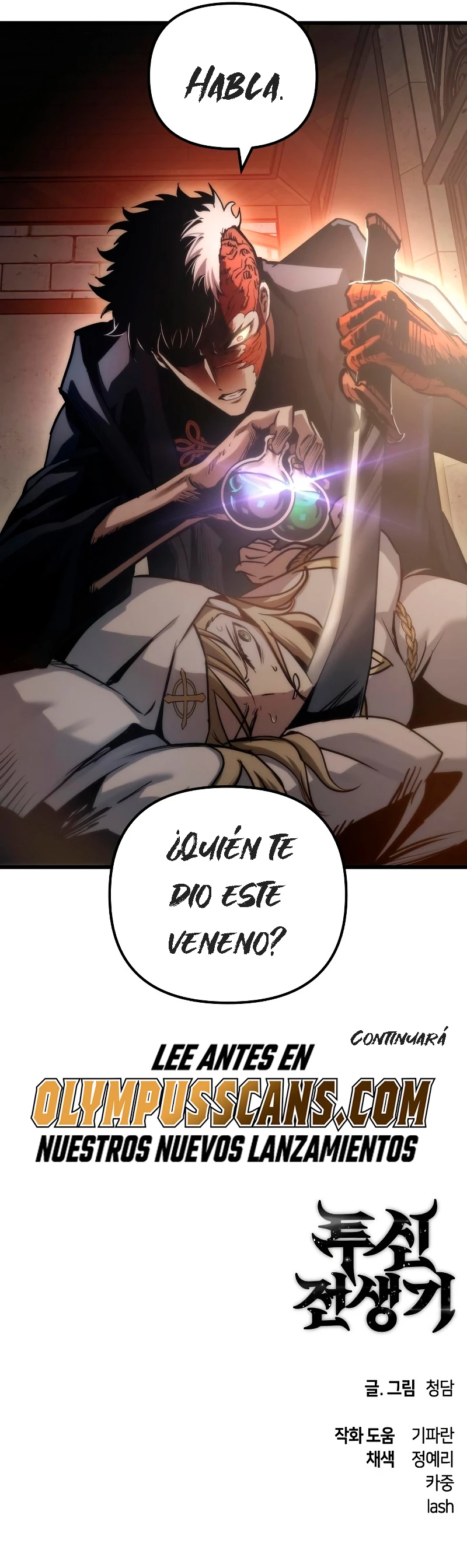 Reencarnacion del Dios de la Batalla Suicida Capítulo 75 - Página 42 en español