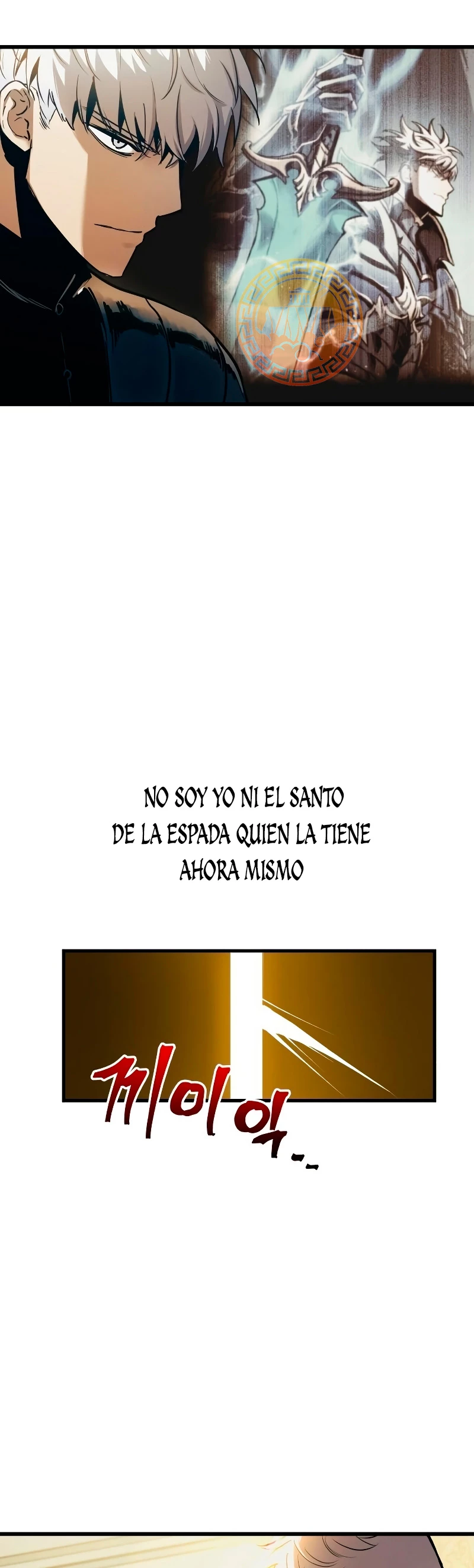 Reencarnacion del Dios de la Batalla Suicida Capítulo 76 - Página 45 en español