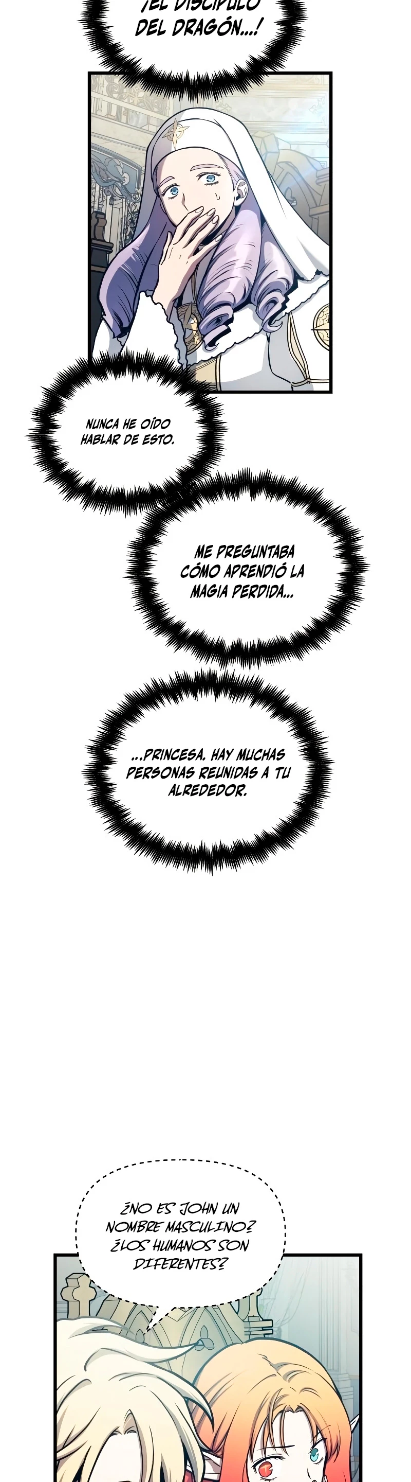 Reencarnacion del Dios de la Batalla Suicida Capítulo 77 - Página 16 en español