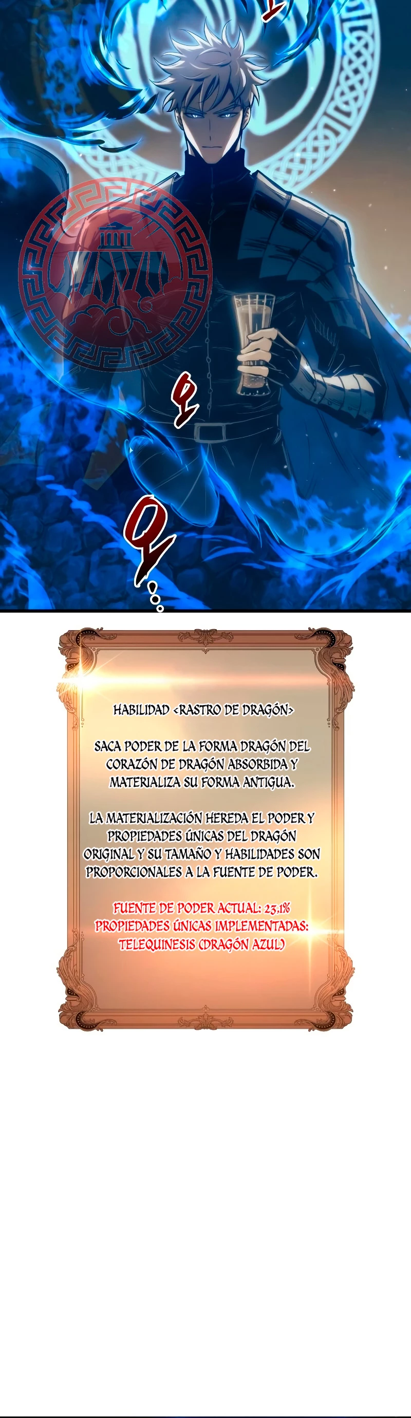Reencarnacion del Dios de la Batalla Suicida Capítulo 78 - Página 41 en español