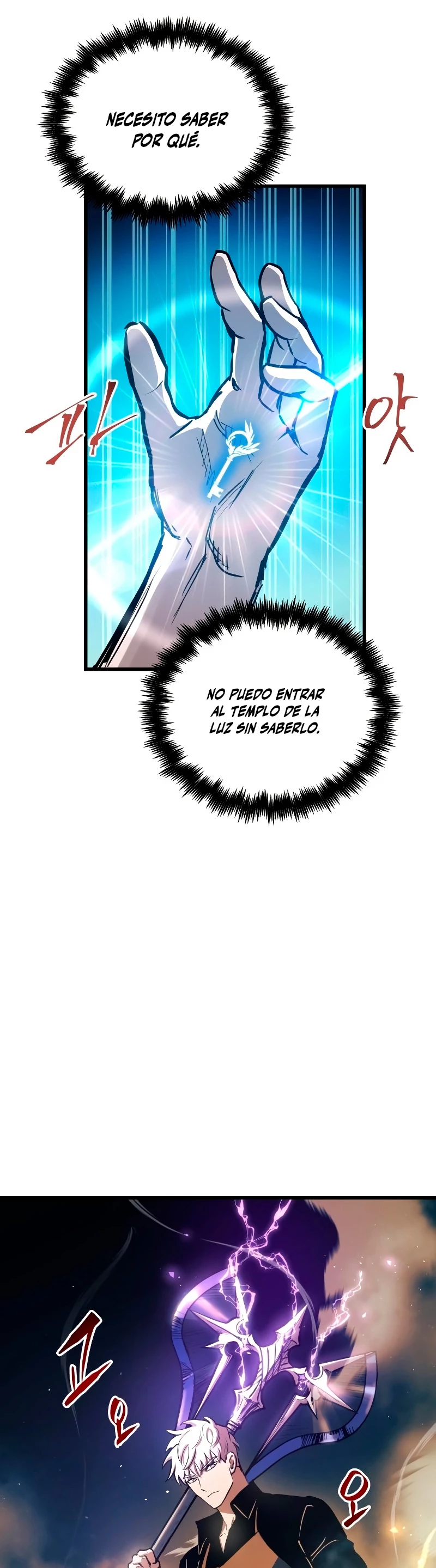 Reencarnacion del Dios de la Batalla Suicida Capítulo 80 - Página 18 en español
