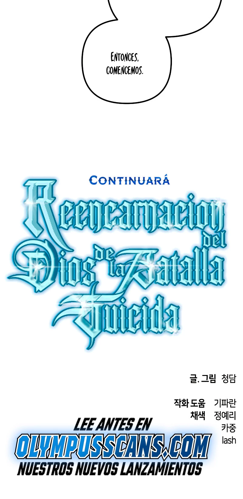 Reencarnacion del Dios de la Batalla Suicida Capítulo 81 - Página 43 en español