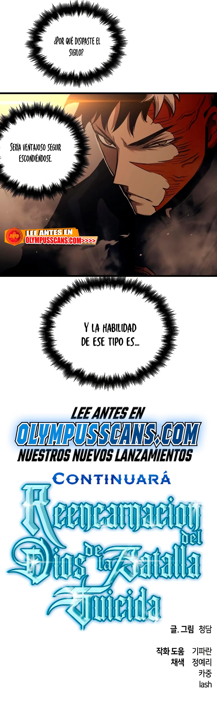 Reencarnacion del Dios de la Batalla Suicida Capítulo 82 - Página 36 en español