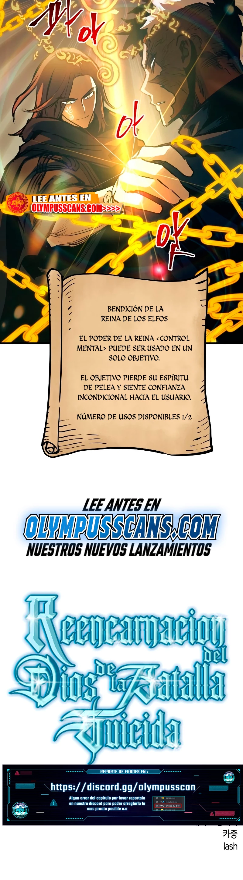 Reencarnacion del Dios de la Batalla Suicida Capítulo 84 - Página 40 en español