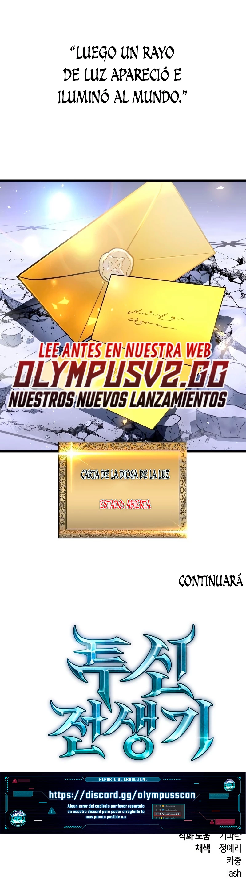 Reencarnacion del Dios de la Batalla Suicida Capítulo 88 - Página 43 en español