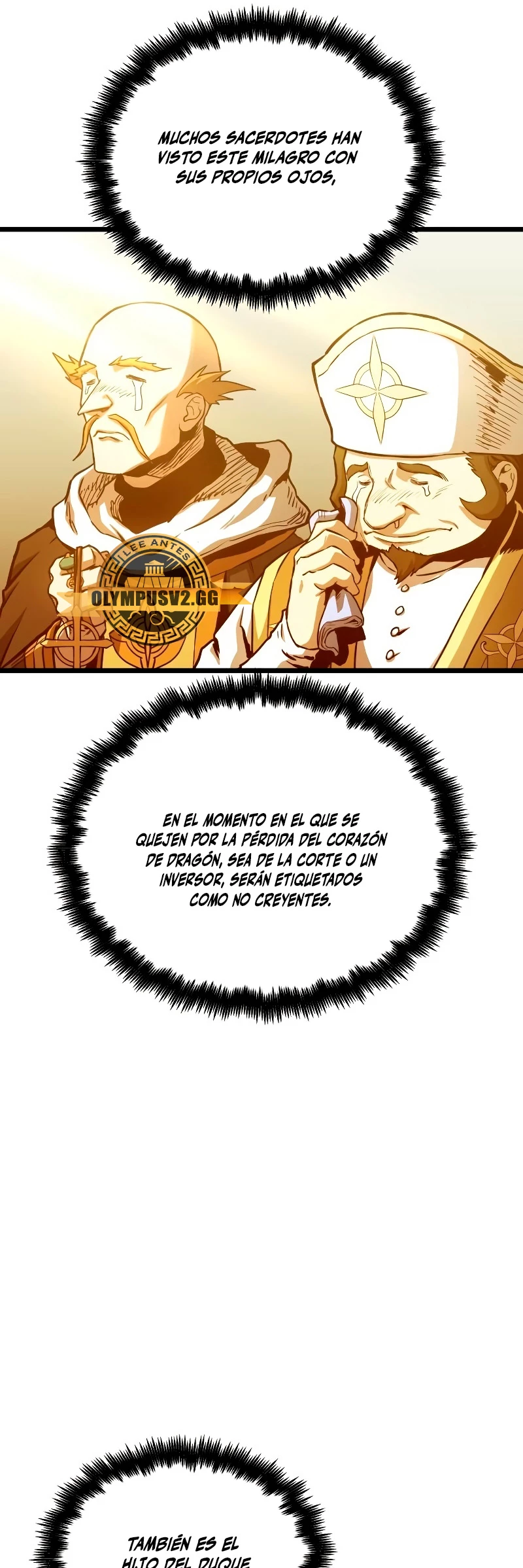 Reencarnacion del Dios de la Batalla Suicida Capítulo 89 - Página 42 en español