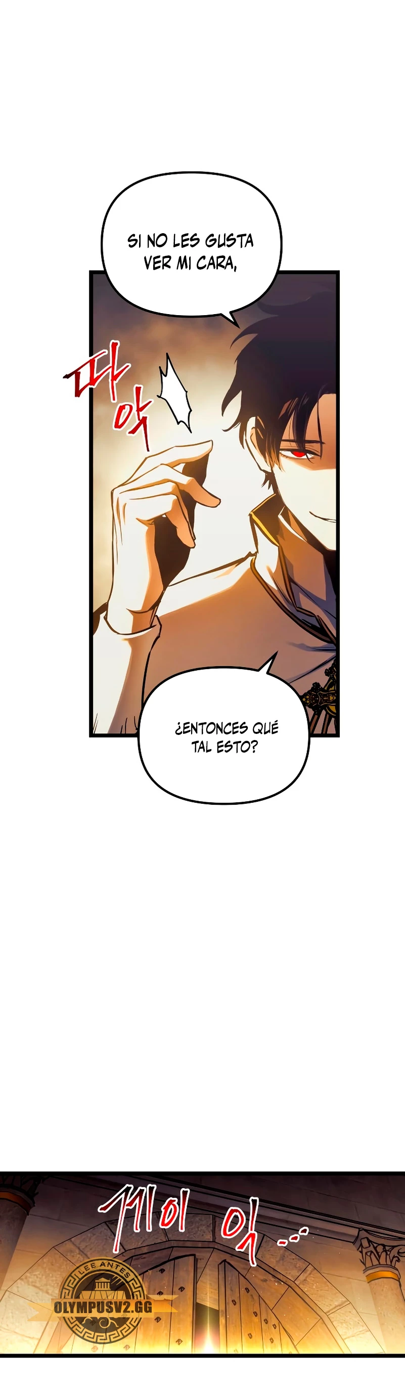 Reencarnacion del Dios de la Batalla Suicida Capítulo 94 - Página 6 en español
