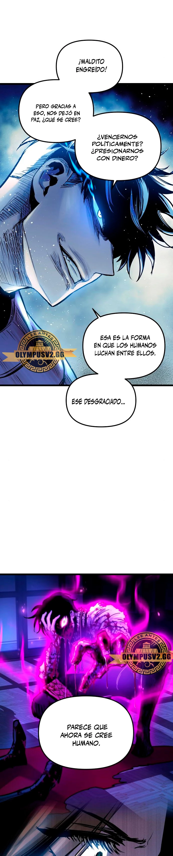 Reencarnacion del Dios de la Batalla Suicida Capítulo 95 - Página 26 en español