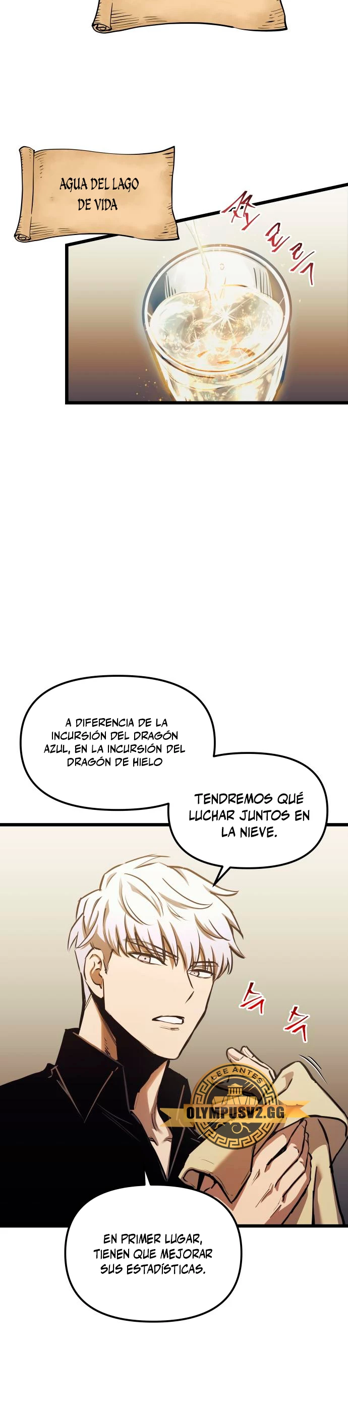 Reencarnacion del Dios de la Batalla Suicida Capítulo 96 - Página 3 en español