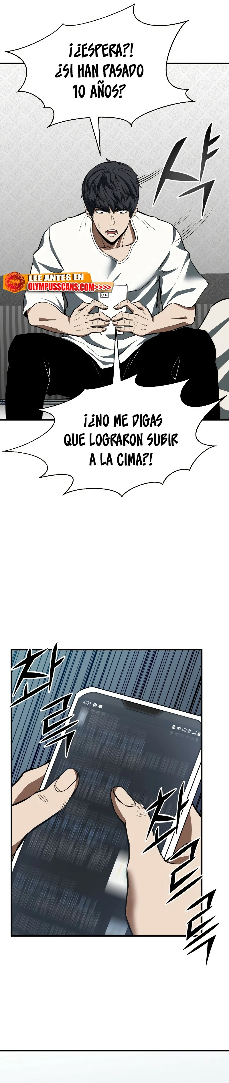 El nigromante inigualable Capítulo 1 - Página 54 en español